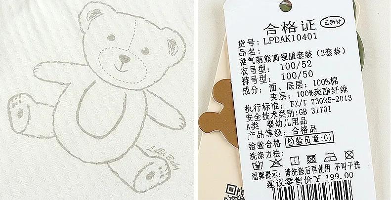 婴幼儿衣服a类真伪辨别,婴儿衣服颜色区分