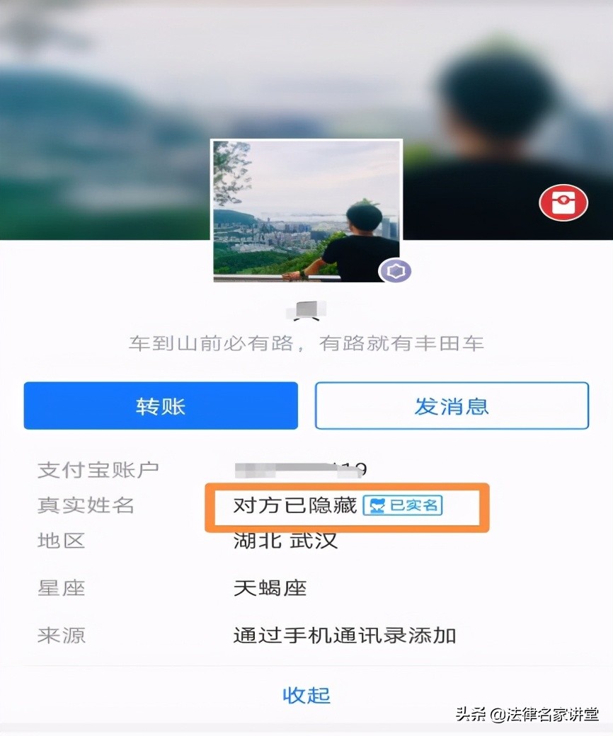 四大电子证据举证技巧,电子数据证据认定条件