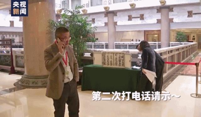 1002人求情书背后，是陆勇14年的坚持，更是祖国的日益壮大