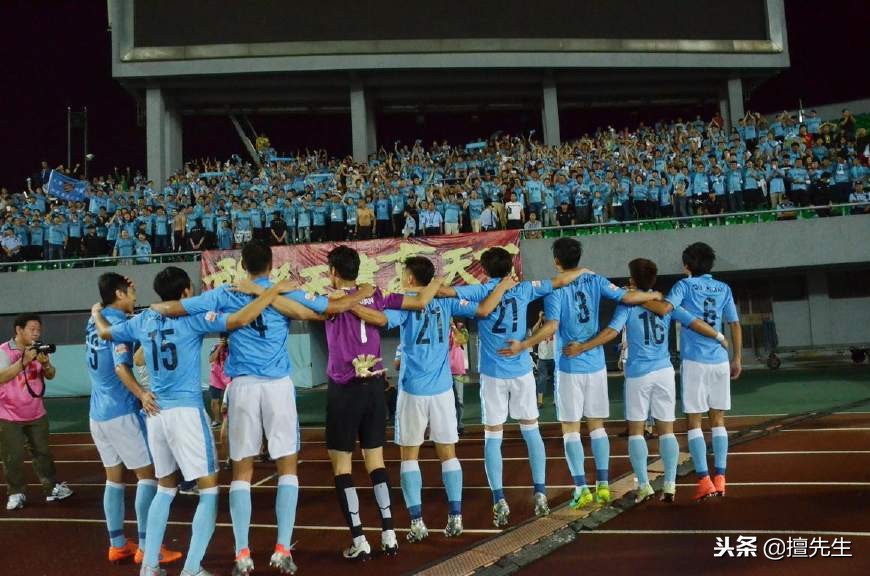 中超控股被立案调查的原因,中超公司处罚恒大