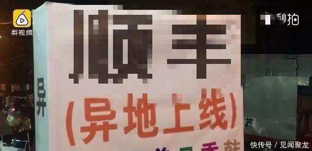 全是假货没有一件是真品,买了正品却发现到处都是假货