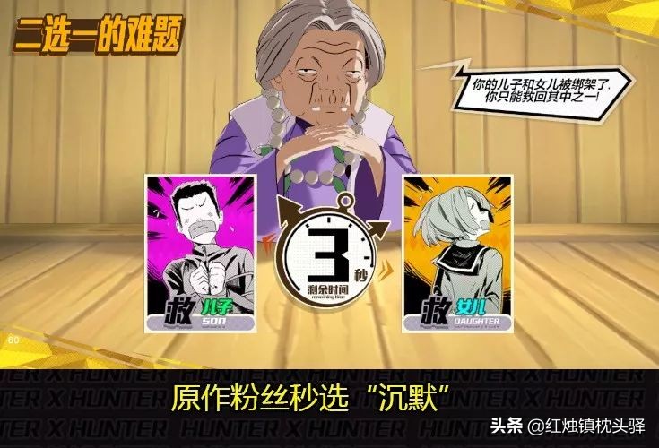 手游天空套一次性合成,猎人手游合成天空套