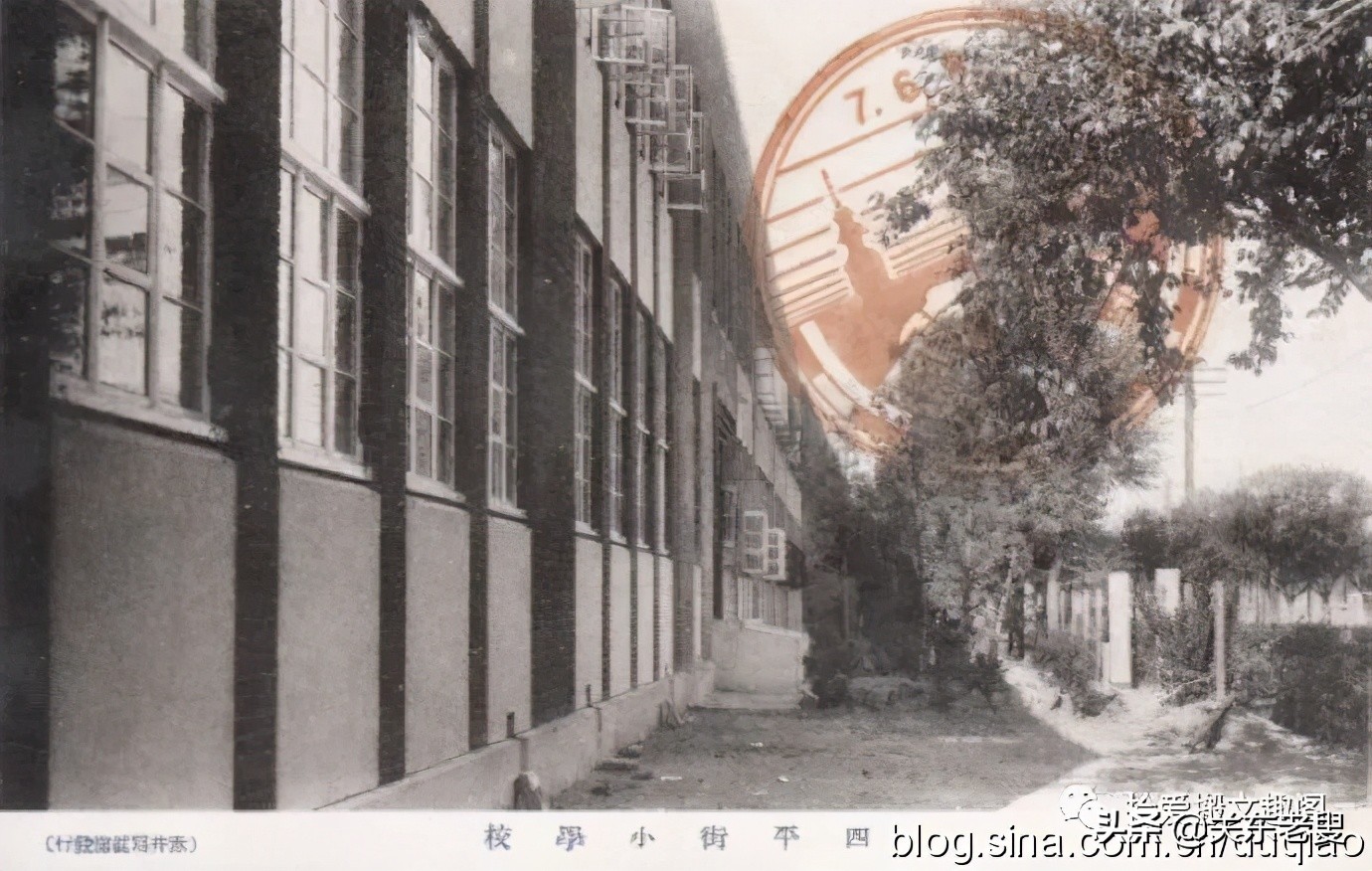 六道街是什么样的,六道街在哪里