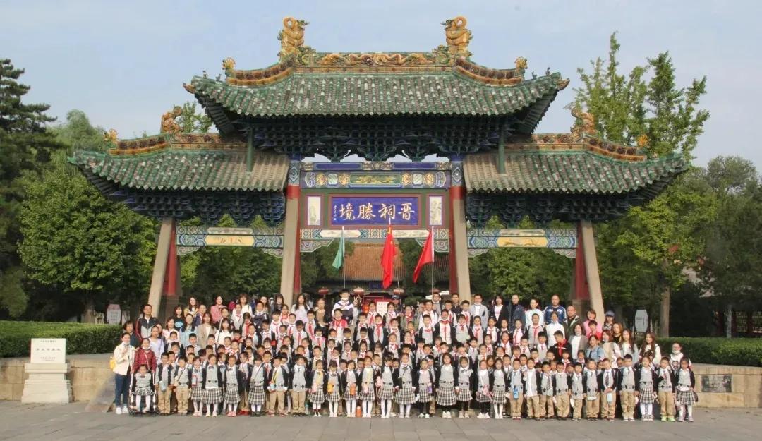 太原市小店区华德天一小学校,太原华德天一小学好不好进