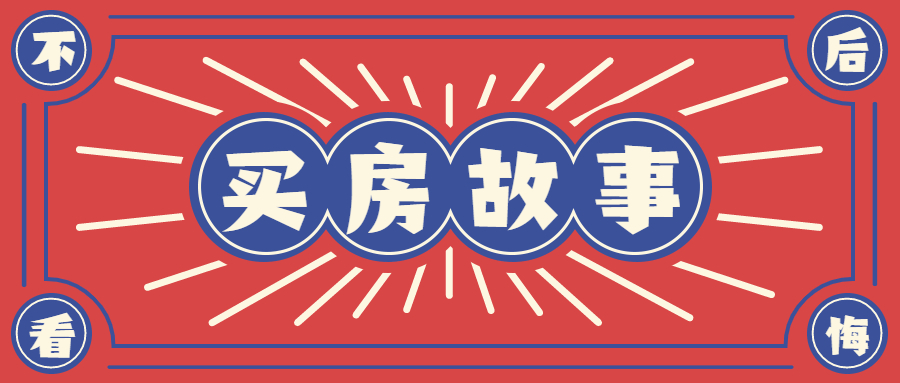 承诺放弃学位申请,承诺的学位