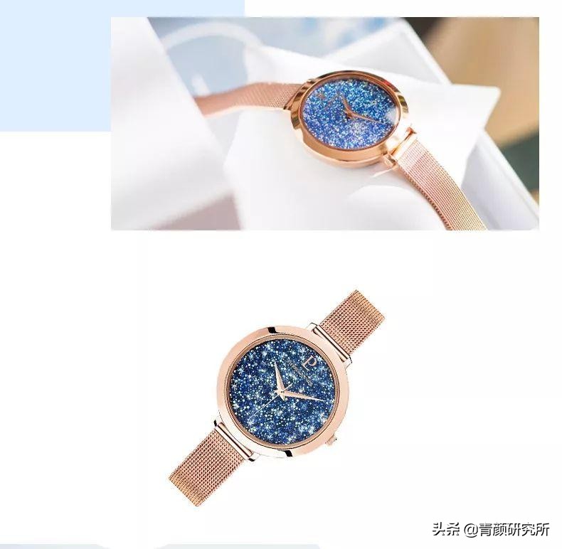 小众且时尚！7款风靡INS的轻奢手表，一眼就入坑了