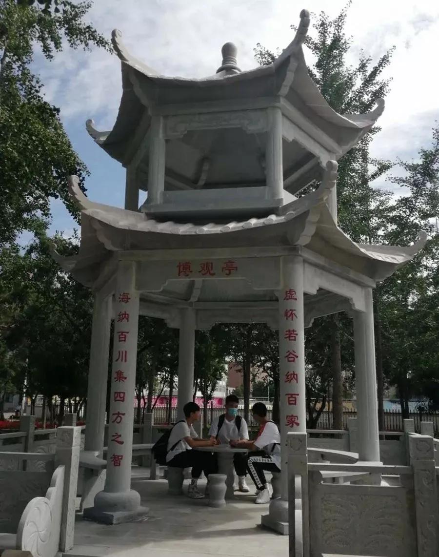 辽宁省普通高级中学(二十二)渤海大学附属高级中学