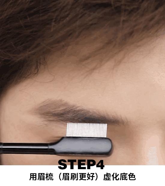 眉毛整容有几种方案,现在男生整容多吗