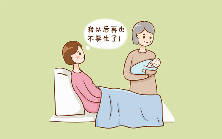 女性侧切有什么后遗症,女性侧切有哪些影响
