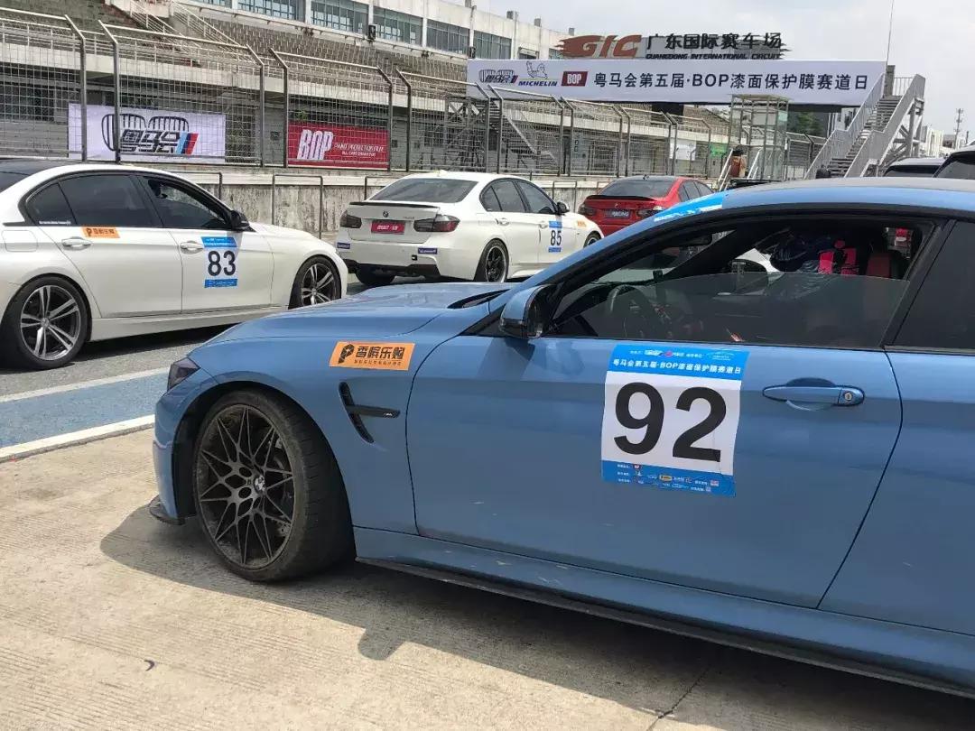 香槟乐购X粤马会|超燃！超劲爆！你就是下一个秋名山车神