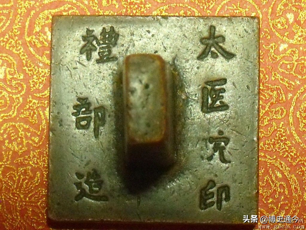 明代太医院的太医官职,明朝时期太医院的最高职位是什么