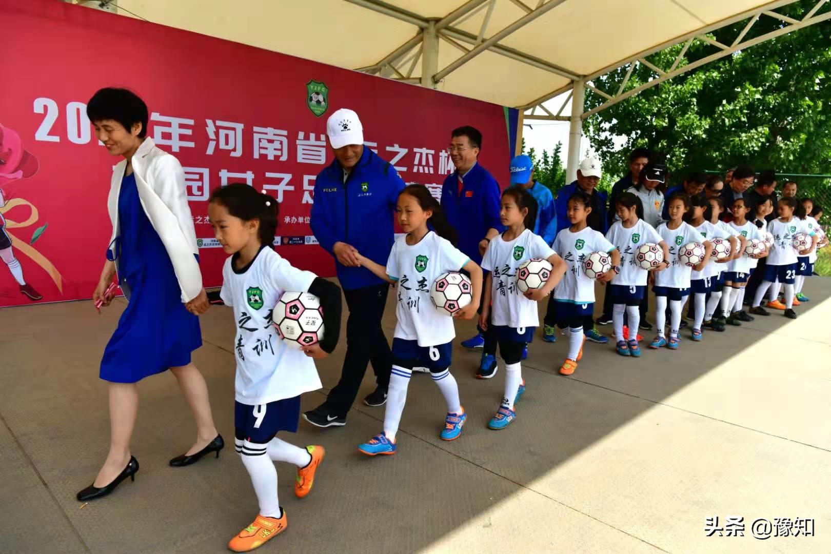 传递足球正能量,河南省2022青少年校园足球锦标赛