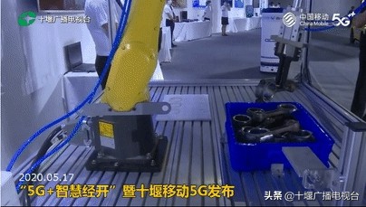 十堰5g,十堰哪里有电信5g