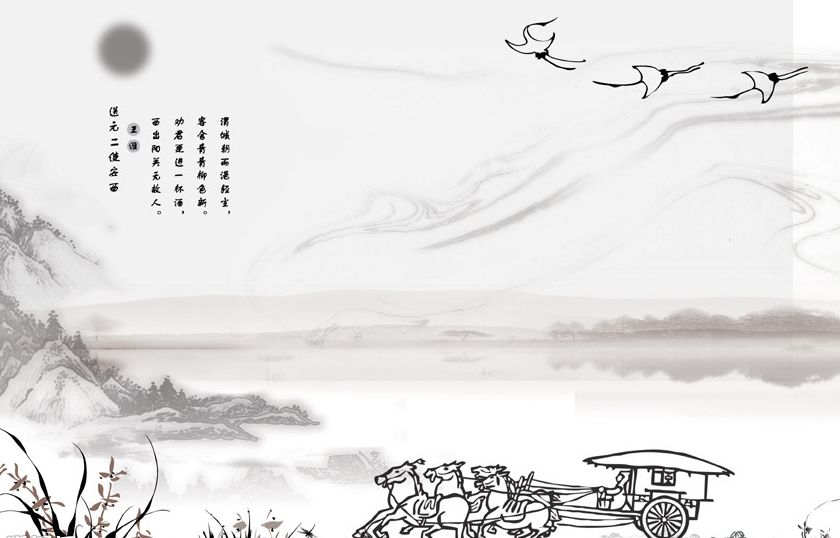 李白送别江南春诗词大全,春季送别友人诗词