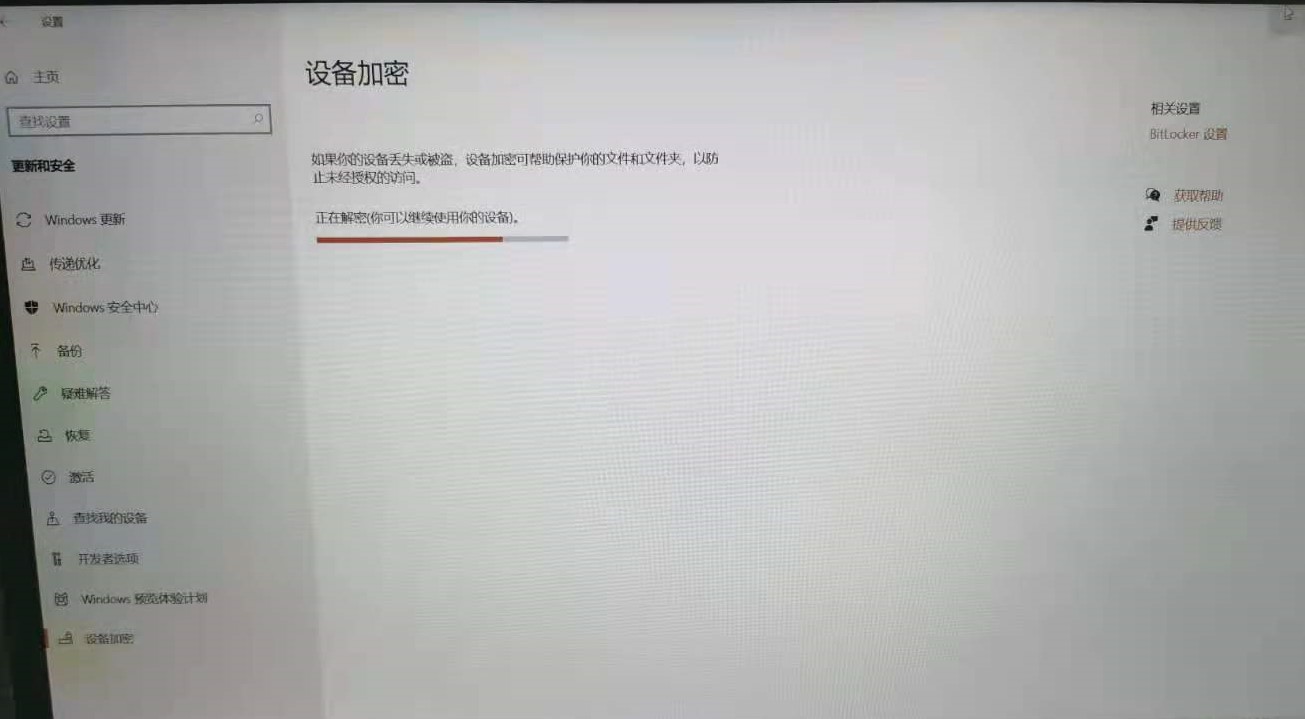 windows10如何重新安装系统,电脑如何安装windows10系统