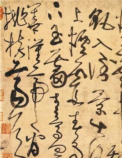 书法笔画没有力度怎么办,书法没有天赋怎么练