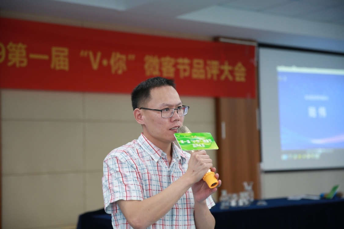 洋河微分子43.8度微客怎么样,洋河微分子微客升级版