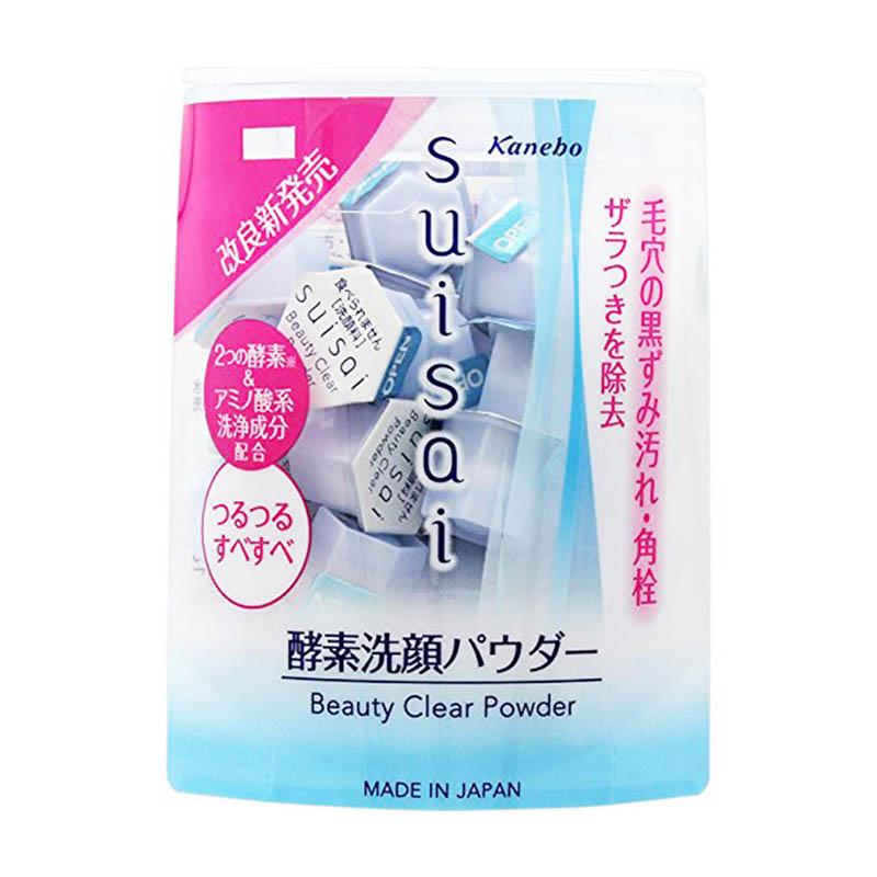 旅行各种神器好物推荐,最新实用旅行攻略