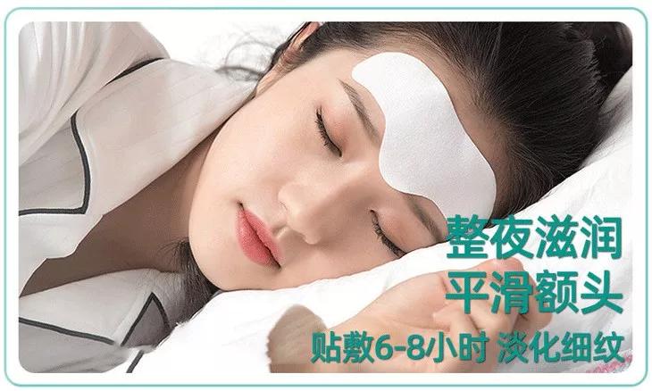 抬头纹暴露了你的年龄,抬头纹怎么消除才最快最有效孩子