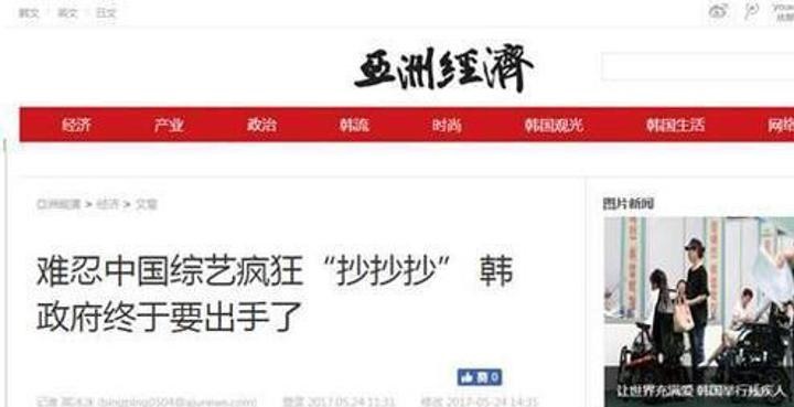 极挑6未播片段,极挑6综艺节目最新