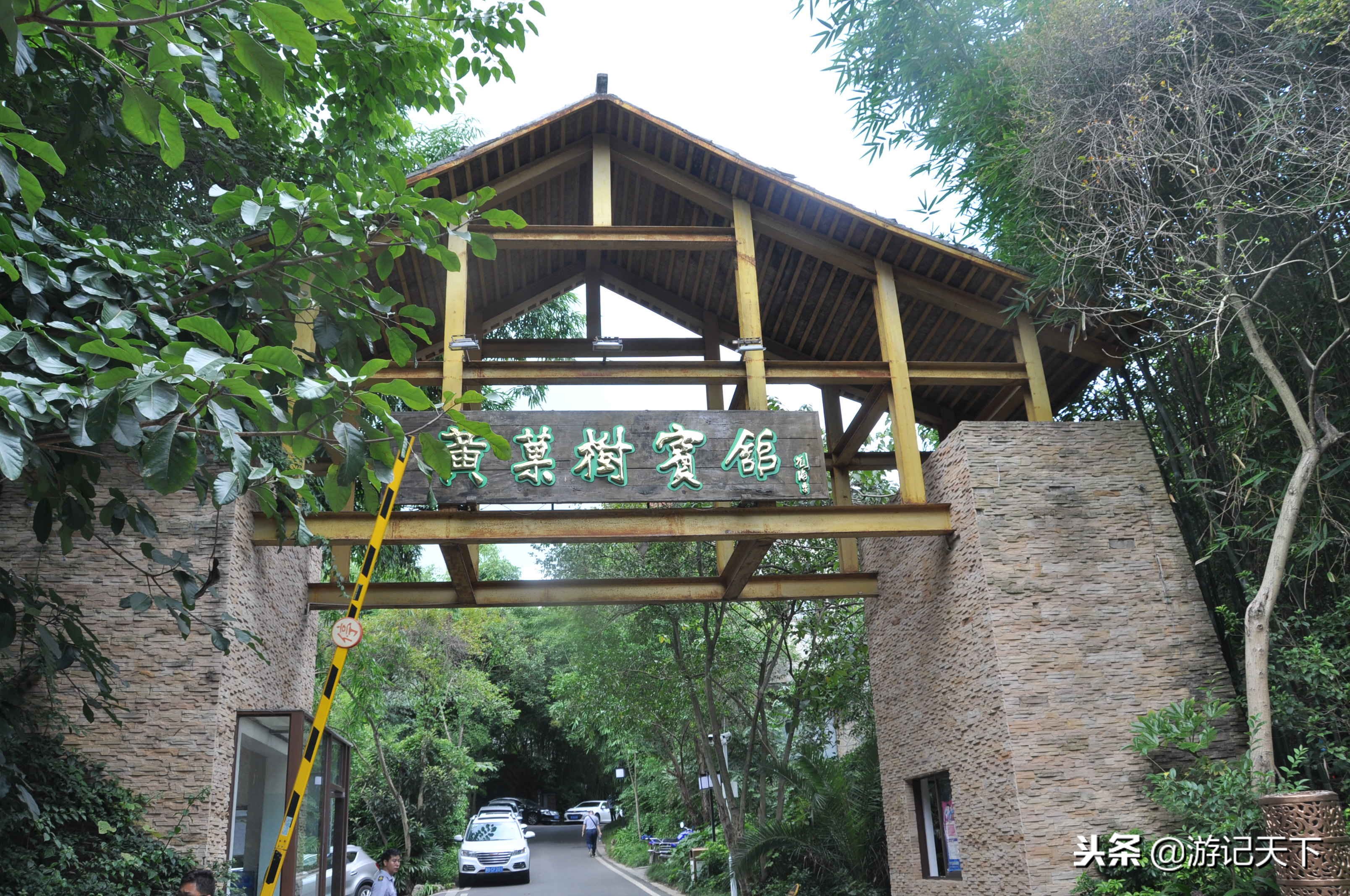 亚洲第一瀑——黄果树大瀑布