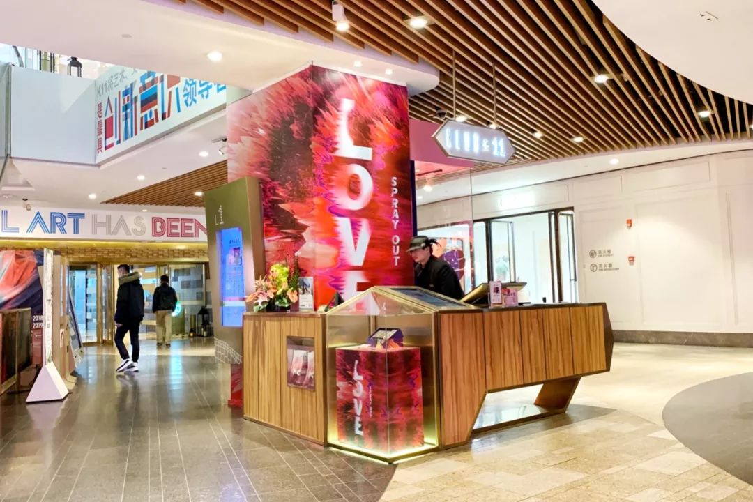 1月扫街日记（中）