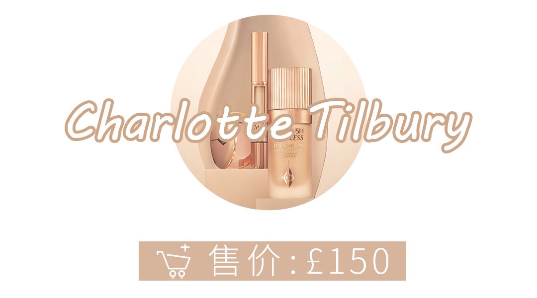 tiffany圣诞巧克力,tiffany圣诞四叶草项链