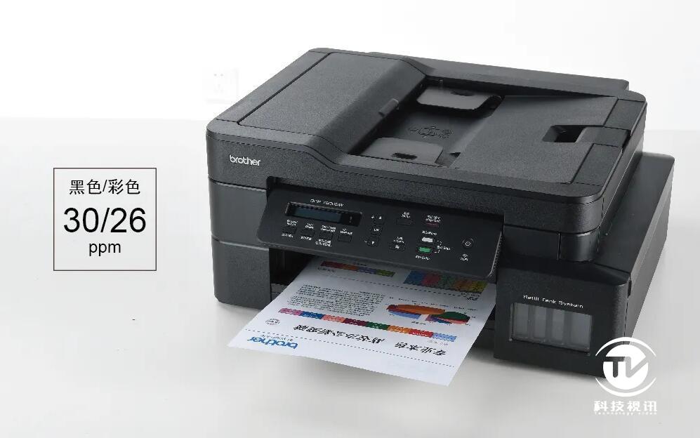 跨越空间，共享“随印”高效办公打印体验