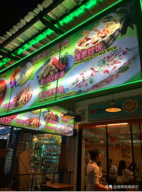 爱旅行的你,还在为深陷泰国游的“雷区”而烦恼吗?