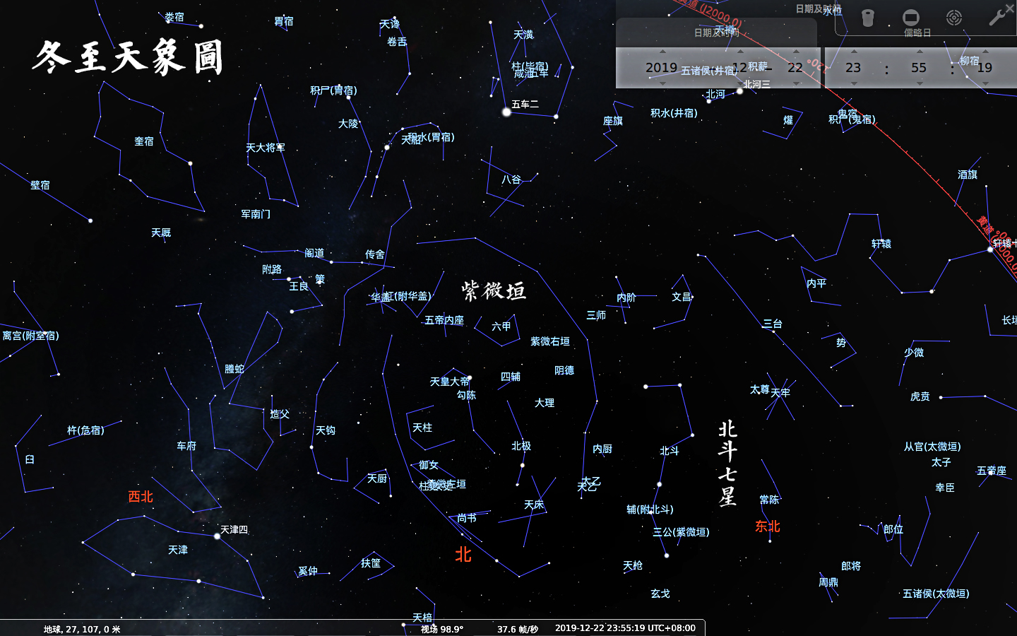 农历和农历哪个是阳历呀,阳历和农历是什么区别