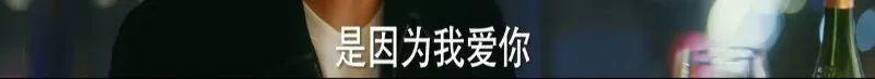 低配版「三十而已」？今年最尬国剧的有力候补来了