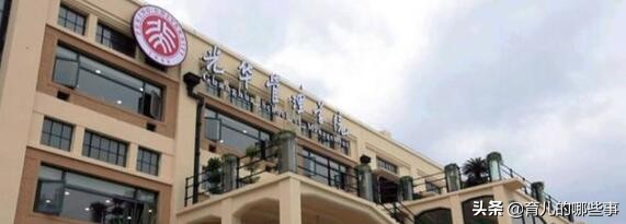 大学金融学专业怎么选科,金融大数据专业哪些大学最好