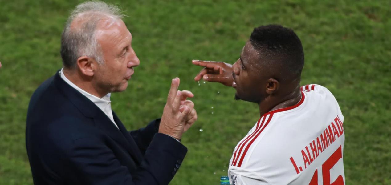 中伊之战定调国足亚洲杯成败，赛制变化让这个八强略显尴尬！