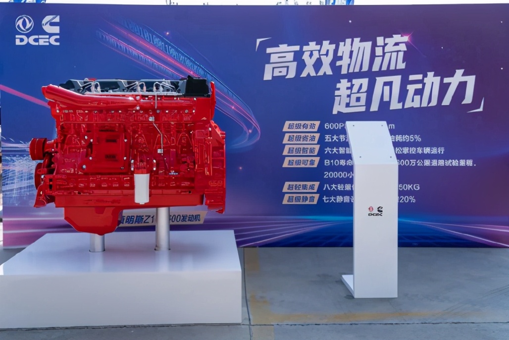 东风天龙旗舰重卡最新款图片,东风天龙旗舰版600马力配置单