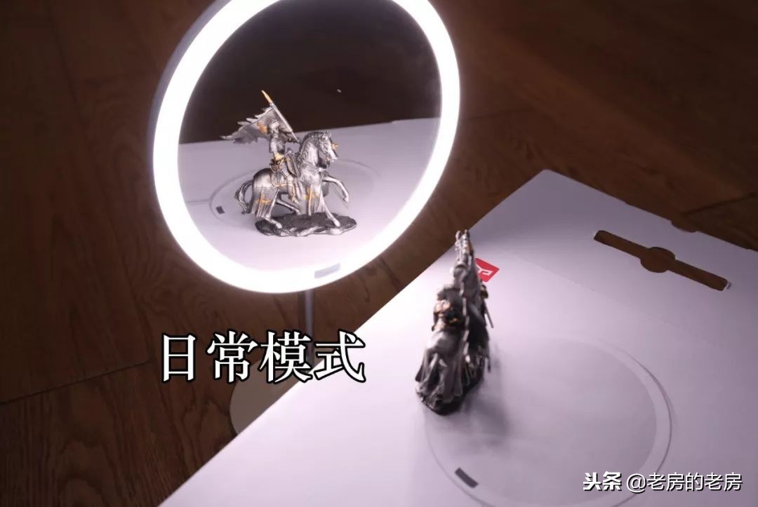 yeelight化妆镜led补光镜,yeelight化妆镜