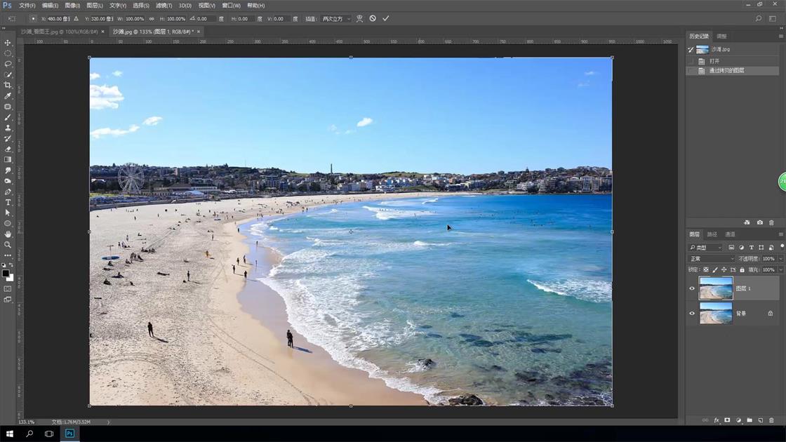 学合成,ps中一个圆怎么做成立体的效果