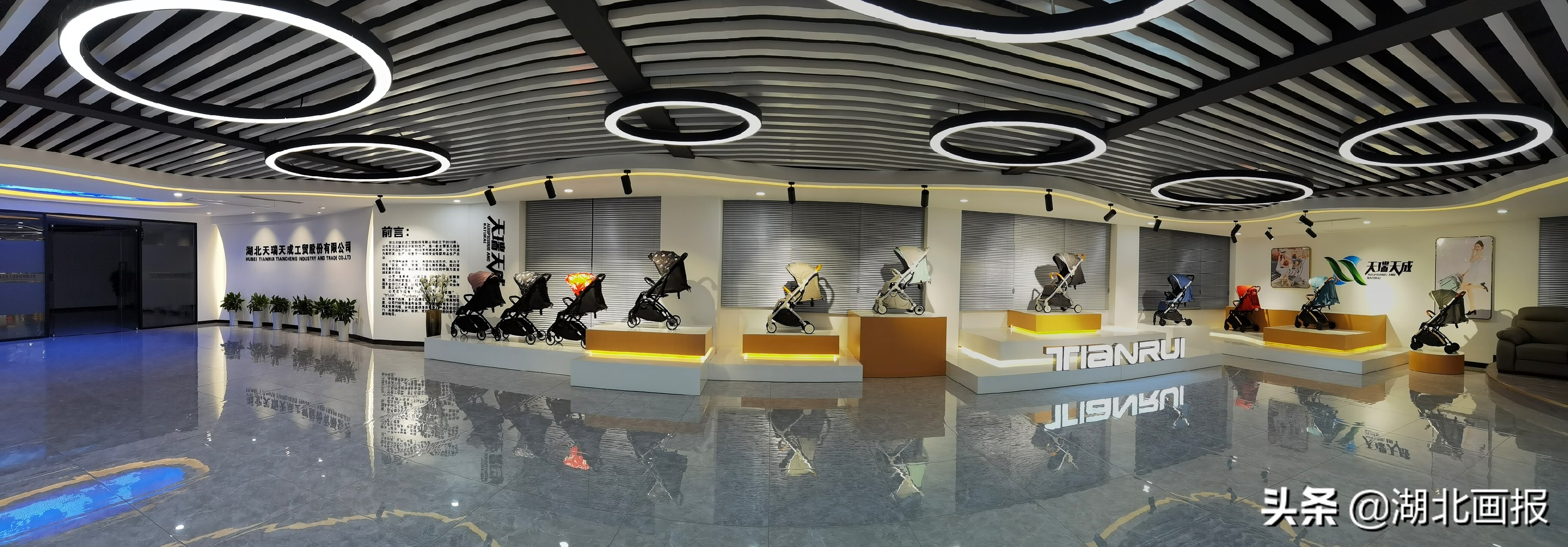 天瑞童车厂,天瑞天成儿童推车折叠