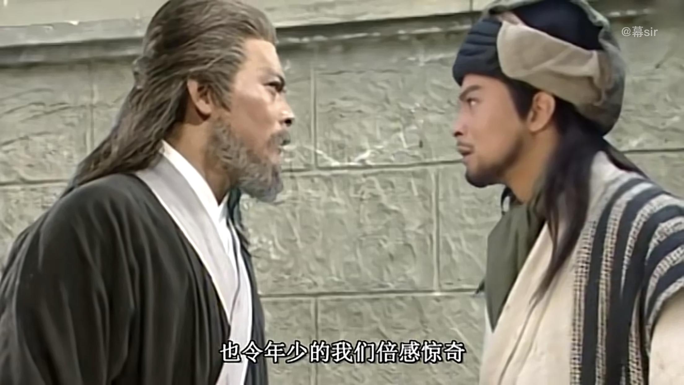 天龙八部97版怎么没有了,97年天龙八部为什么经典