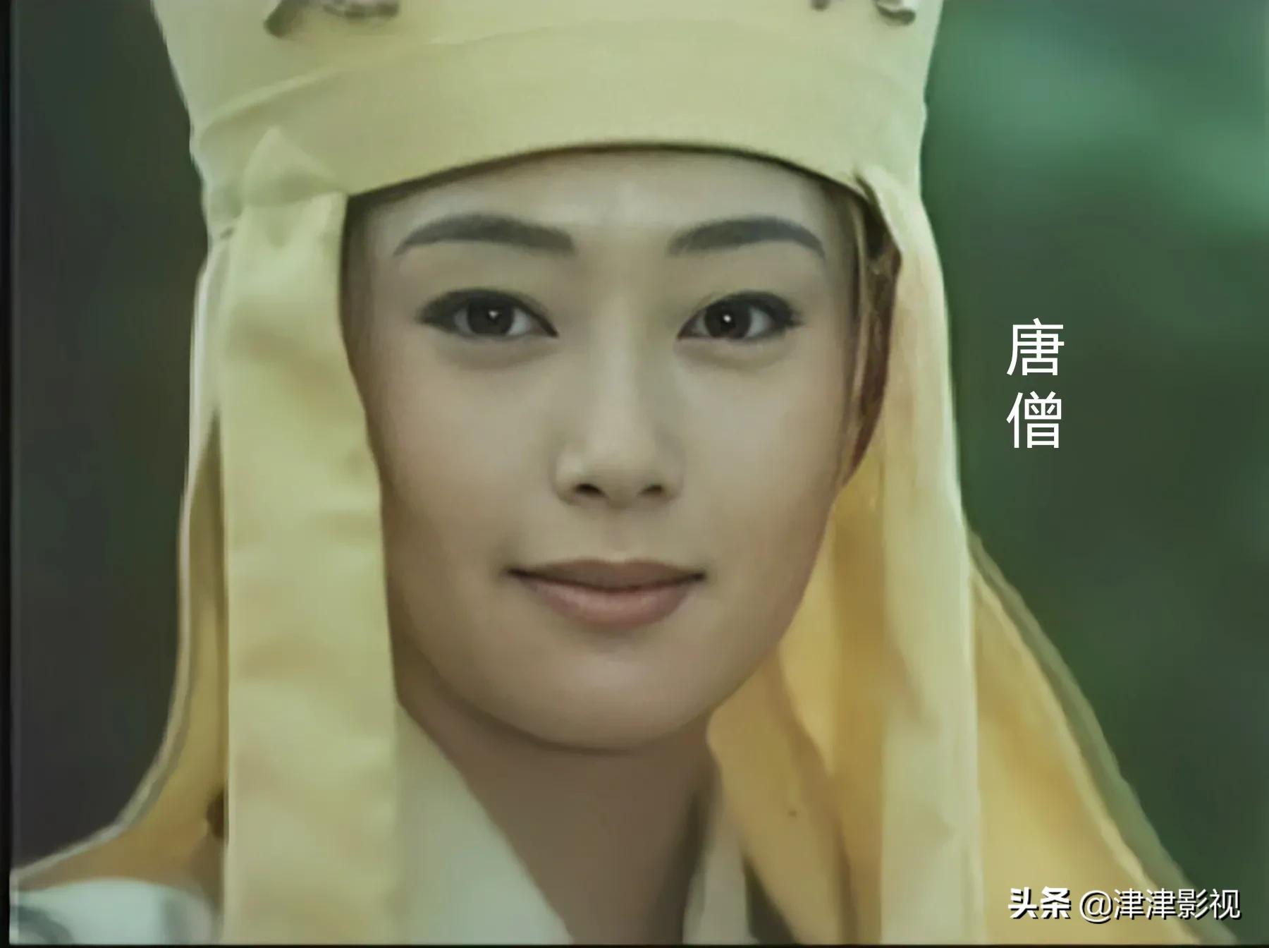 男观音和女观音,西游记金角银角的干娘出场片段