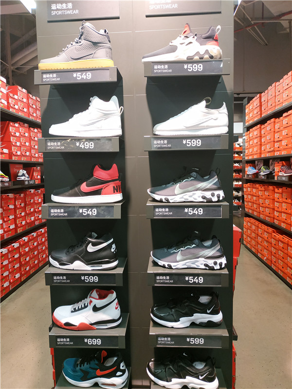 耐克阿迪折扣店的鞋怎么样,阿迪耐克折扣鞋专卖店
