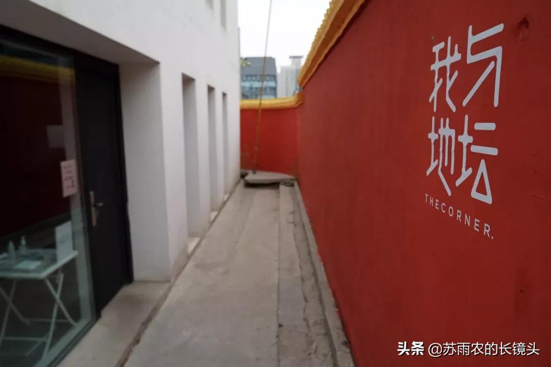 卖咖啡还是修车？看北京排名第一的修车店如何玩转后市场