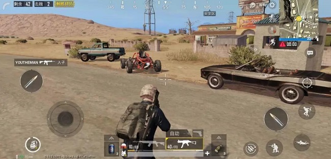 刺激战场沙漠狮城屋顶任务,刺激战场沙漠地图刚出的一套军需