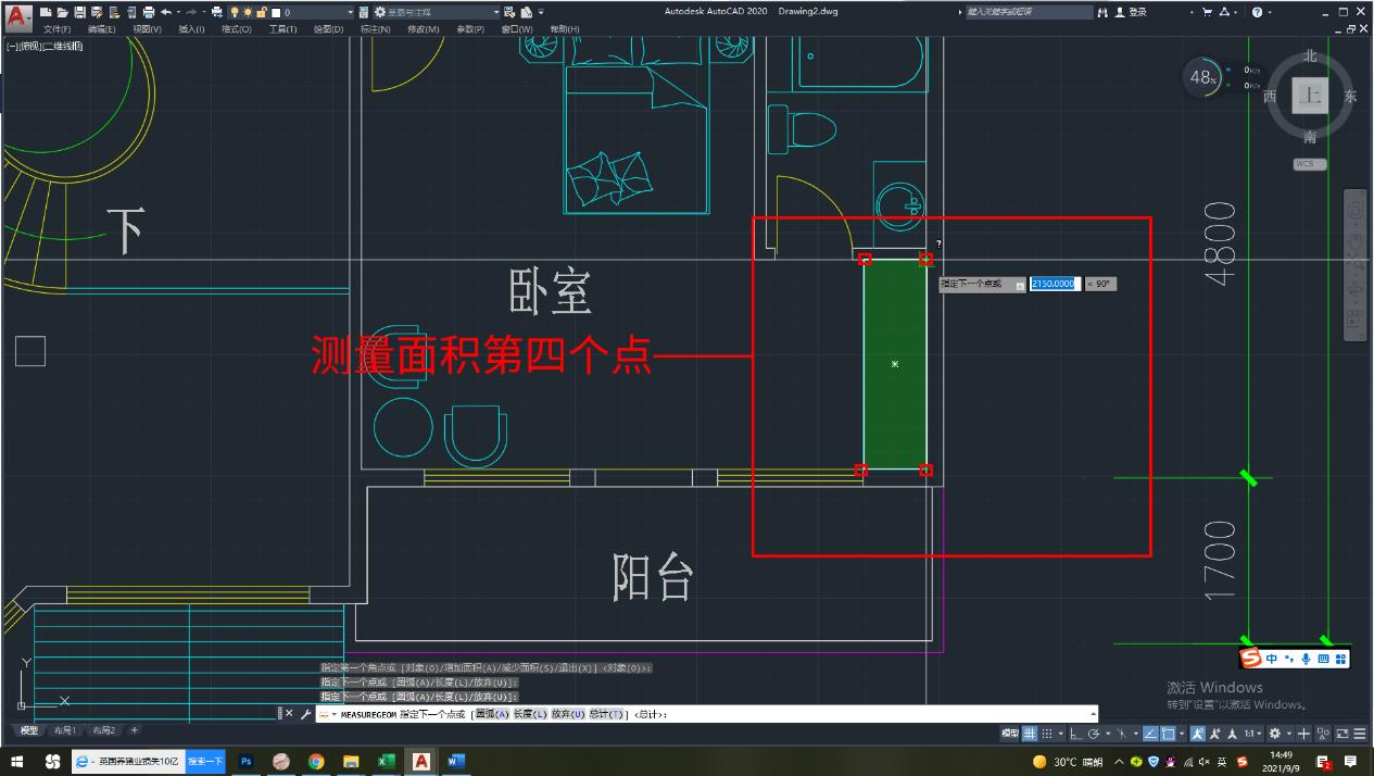 autocad3d娴嬮噺,autocad3dmap鏁欑▼