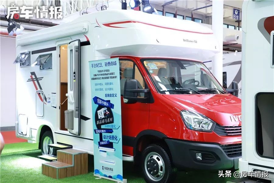 能上蓝牌最便宜的小型房车,b型房车价格15万左右柴油