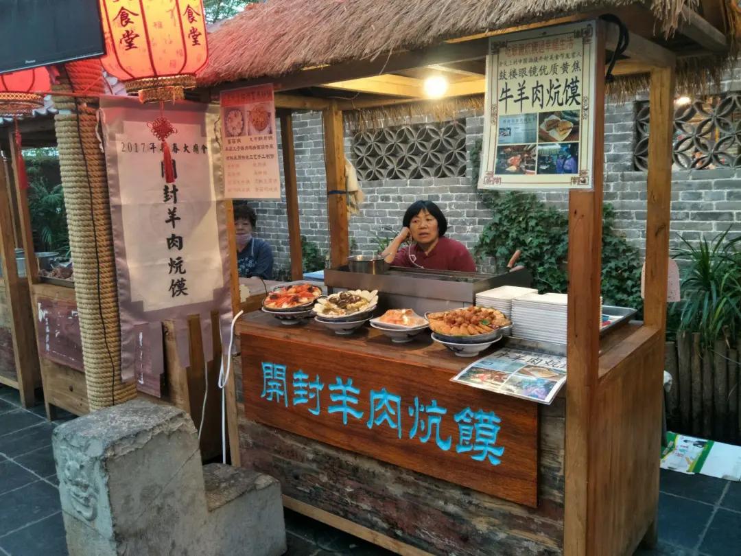 建业足球小镇发展,建业足球规划