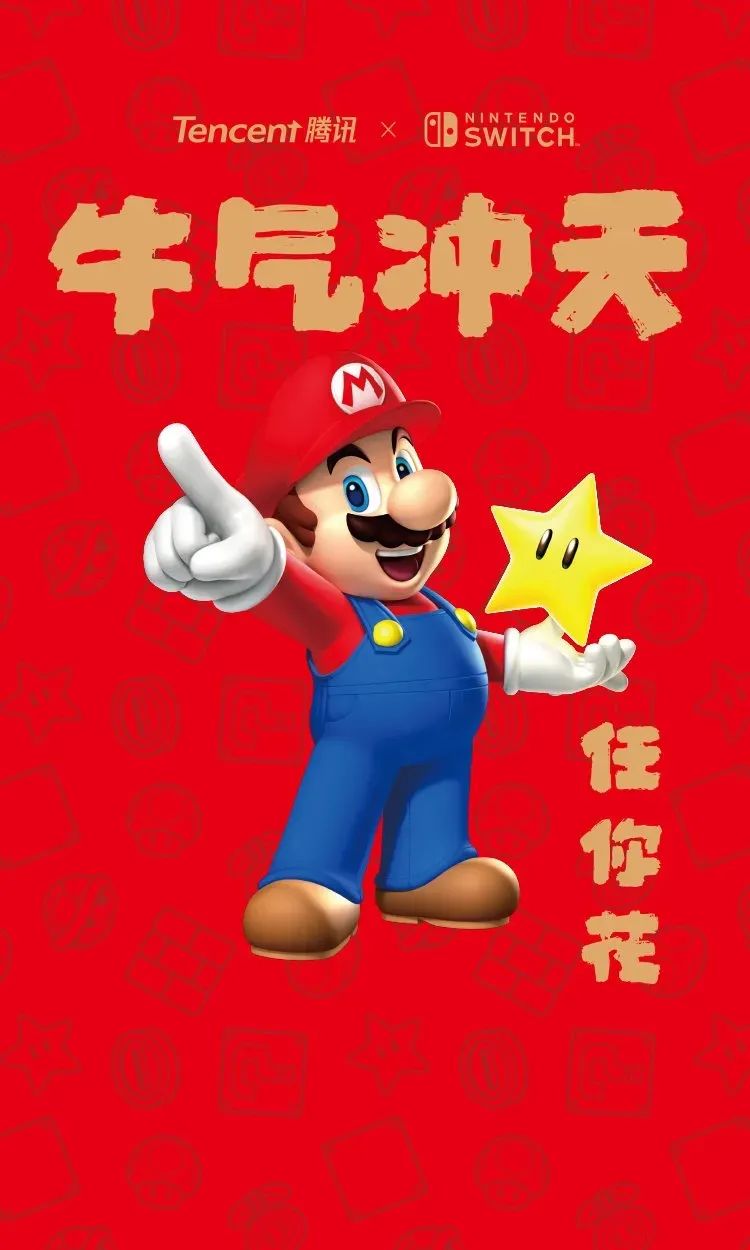 大牌红包设计,各大品牌红包设计