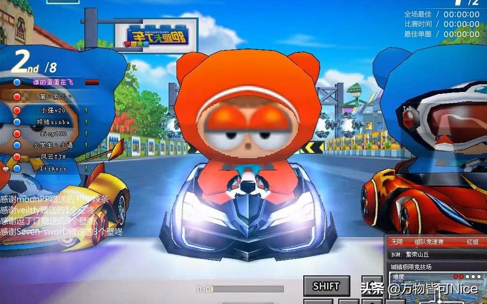 近几年最火的网络游戏有哪些,当年最火的网络游戏