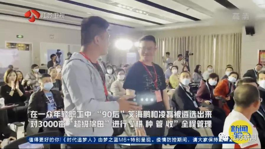 3亩地2个人种玉米需要多久,棉田种植方式