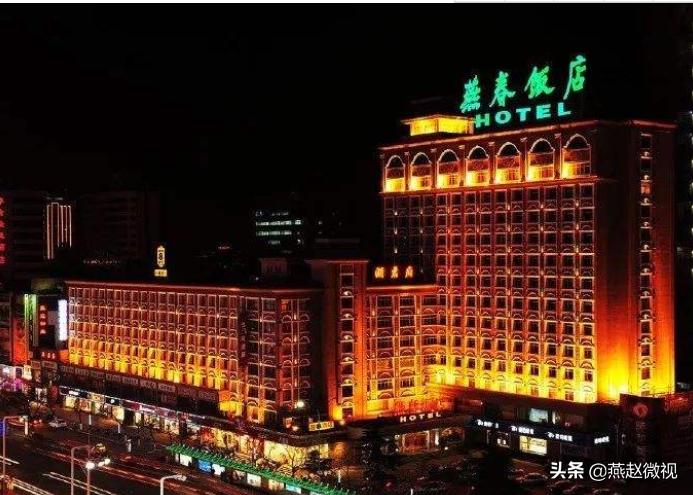 征服电视剧里的衡州是哪里,电视剧征服中衡州是什么地方