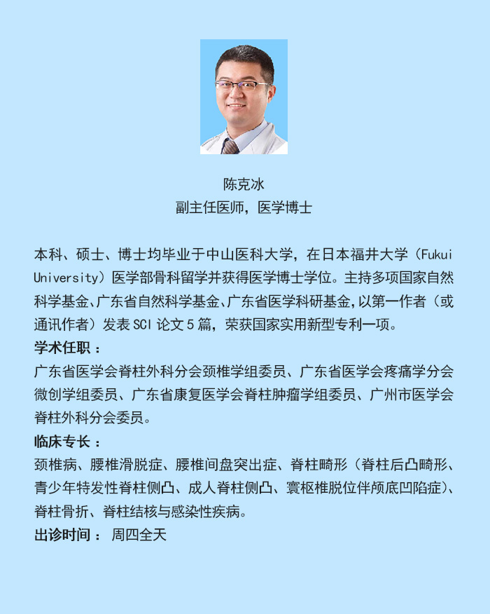 省结核病防治院健康义诊行动,2021年肿瘤防治宣传周义诊活动